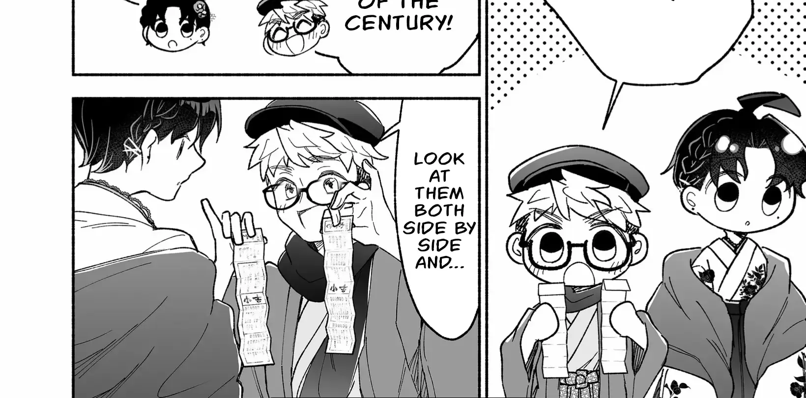 A Cool Girl and a 12cm Promise Chapter 18 page 21 - 