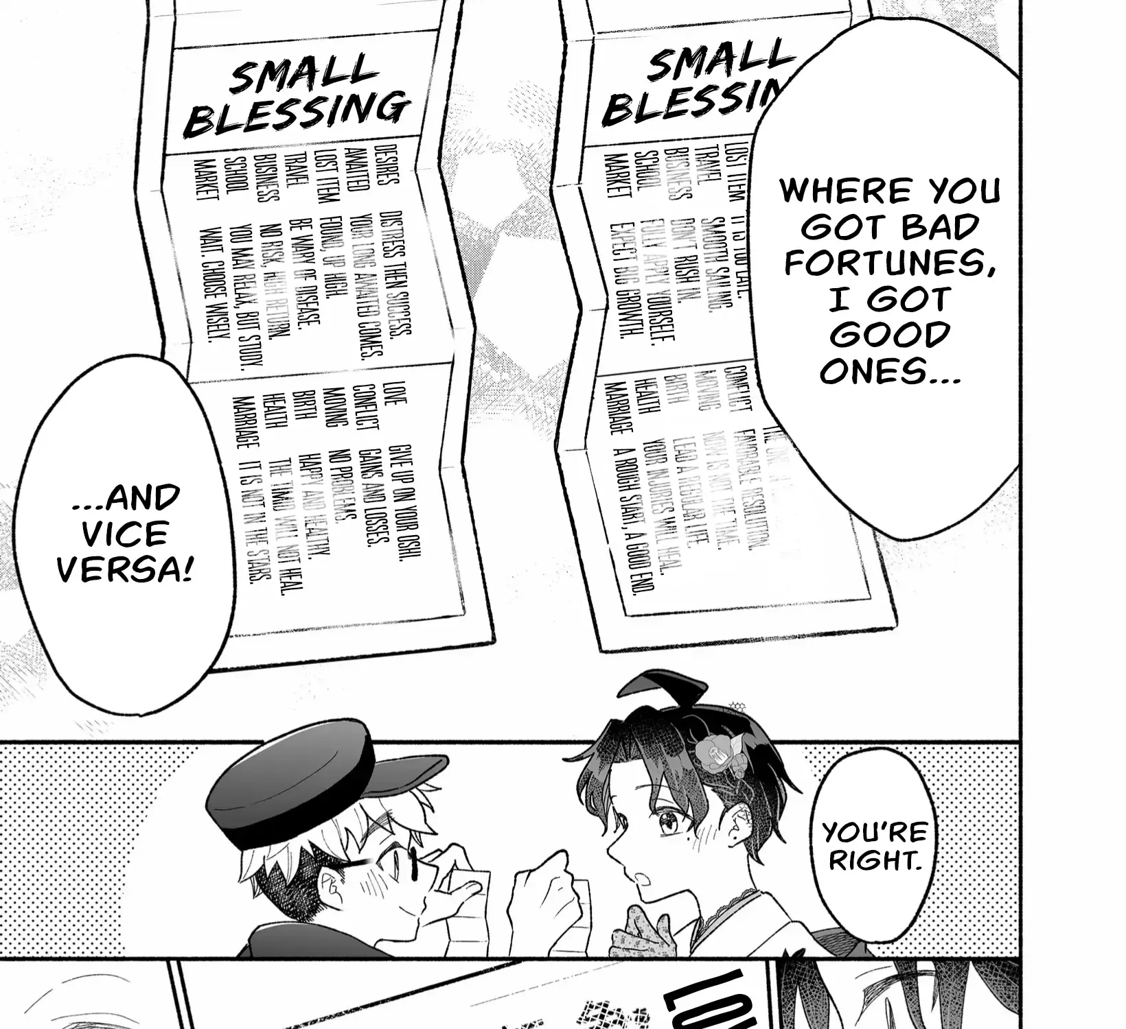 A Cool Girl and a 12cm Promise Chapter 18 page 22 - 