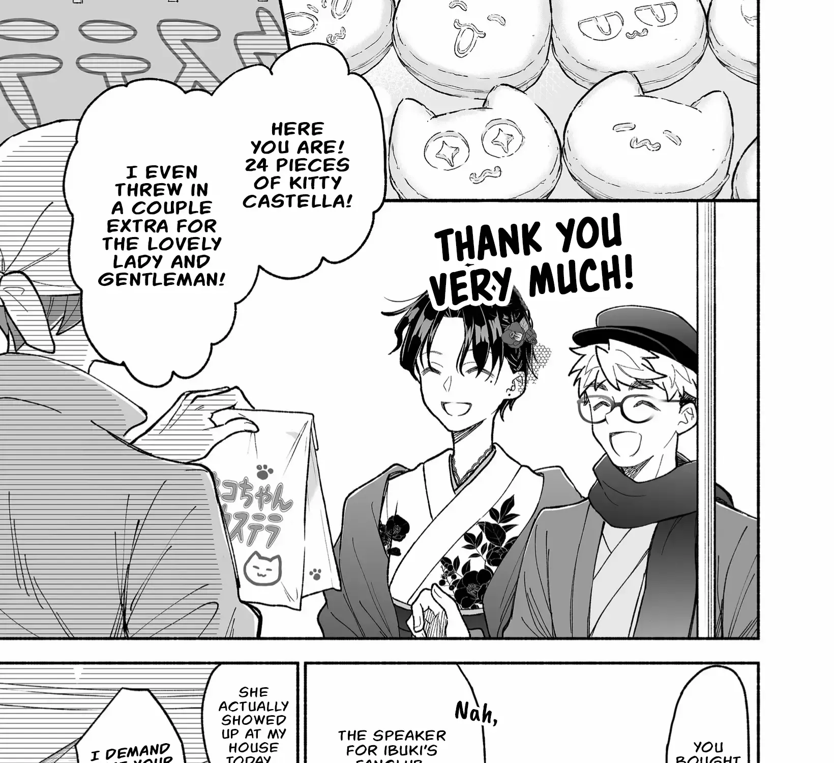 A Cool Girl and a 12cm Promise Chapter 18 page 6 - 