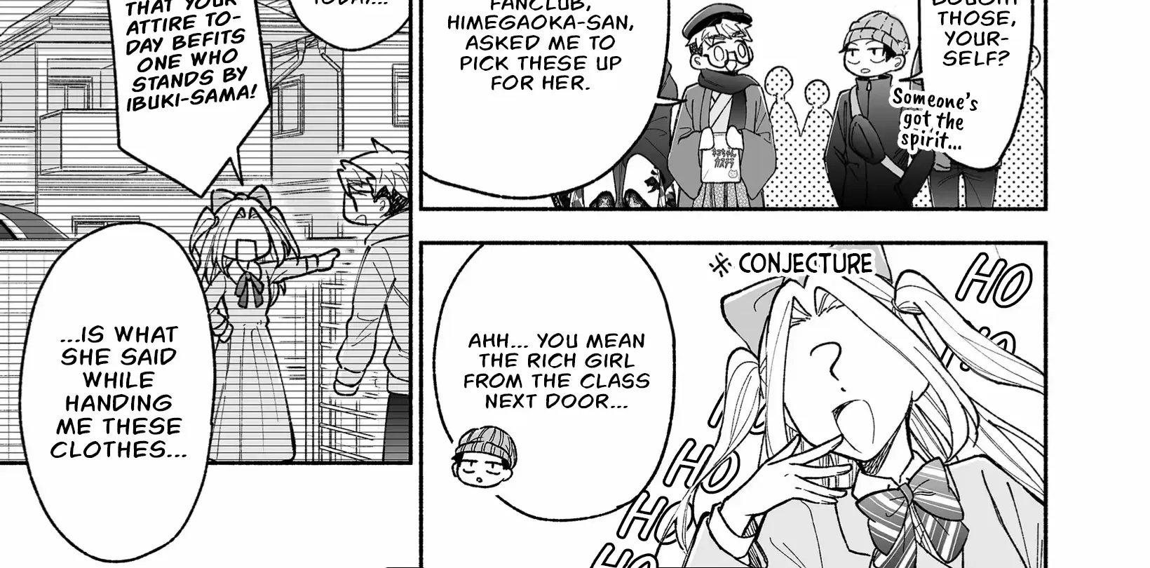 A Cool Girl and a 12cm Promise Chapter 18 page 7 - 