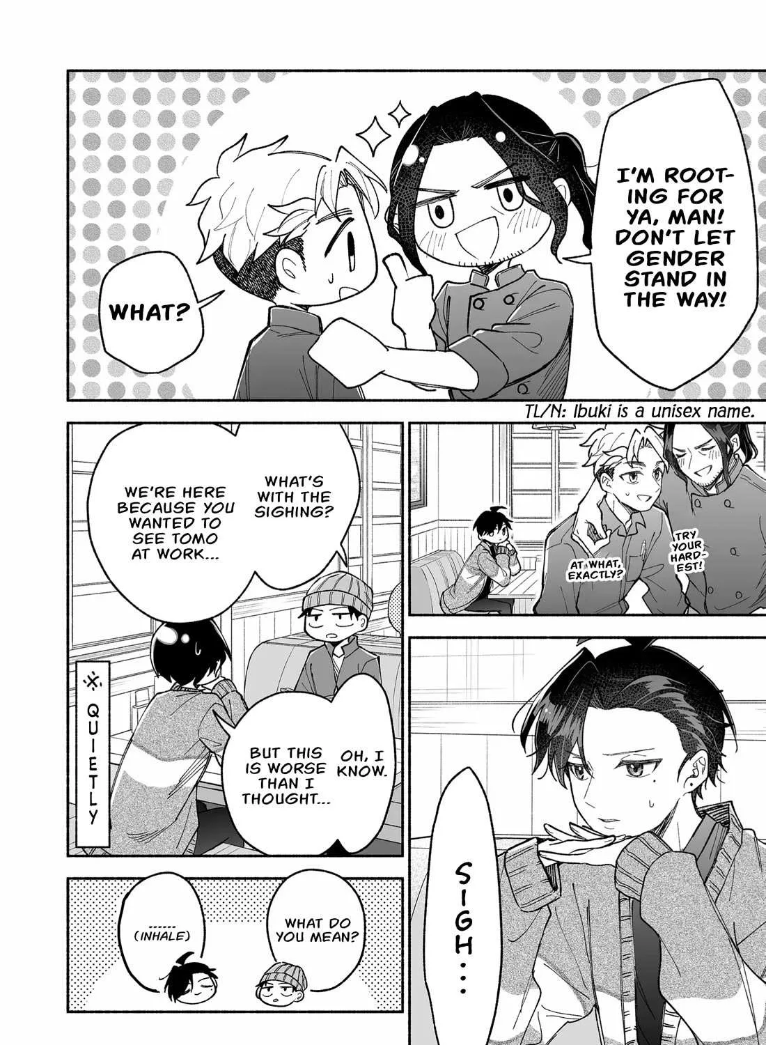 A Cool Girl and a 12cm Promise Chapter 19 page 11 - 