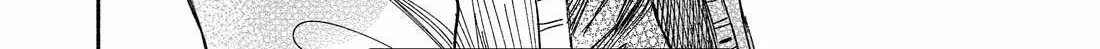 A Cool Girl and a 12cm Promise Chapter 19 page 20 - 