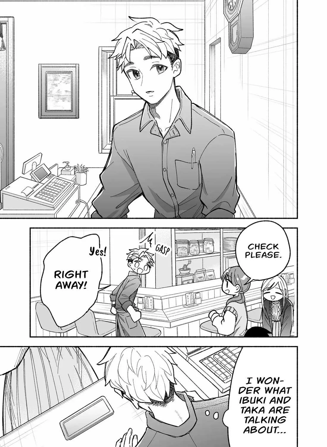 A Cool Girl and a 12cm Promise Chapter 19 page 21 - 