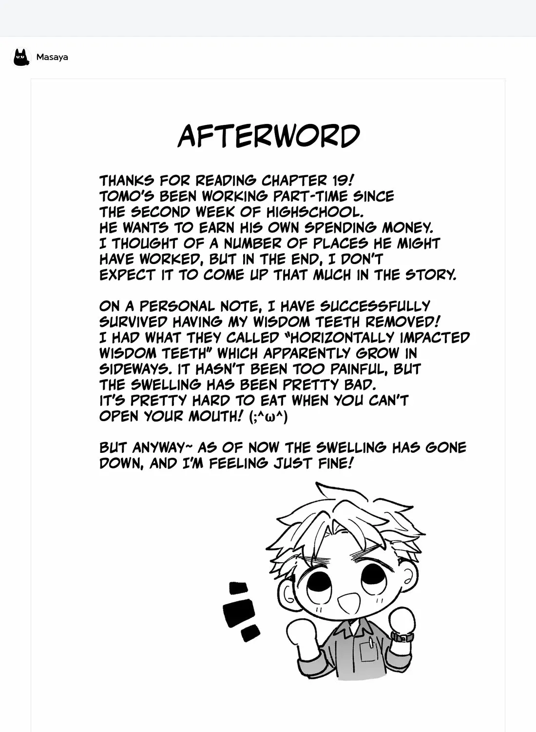 A Cool Girl and a 12cm Promise Chapter 19 page 31 - 