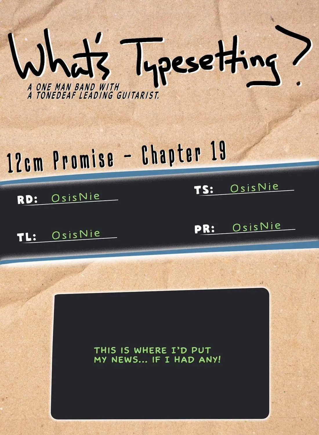 A Cool Girl and a 12cm Promise Chapter 19 page 33 - 