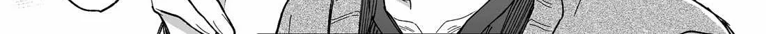 A Cool Girl and a 12cm Promise Chapter 19 page 6 - 