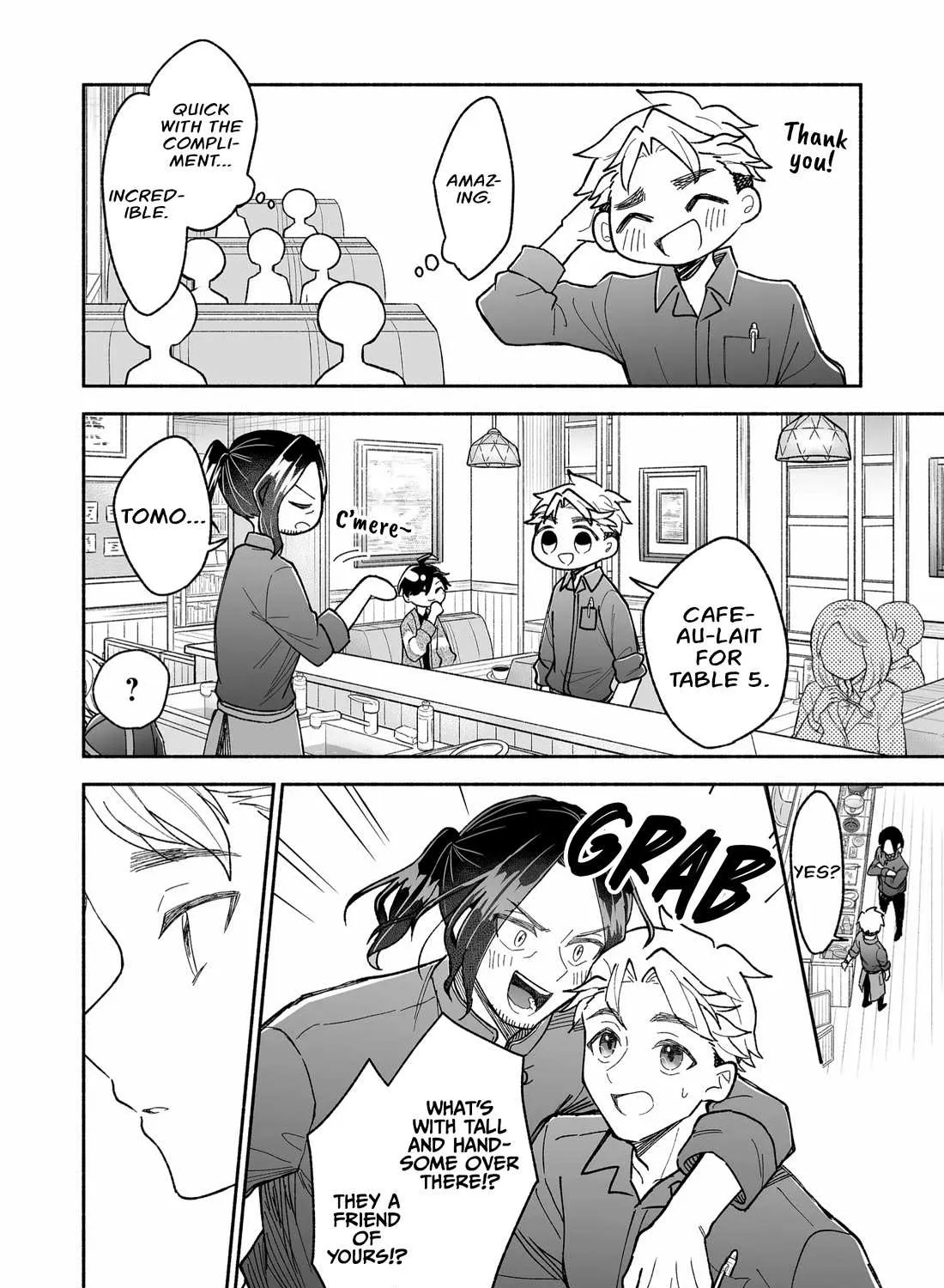 A Cool Girl and a 12cm Promise Chapter 19 page 7 - 