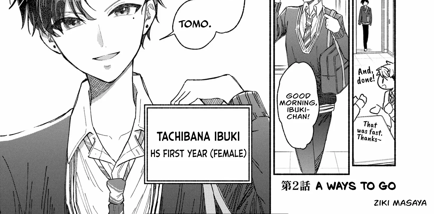 A Cool Girl and a 12cm Promise Chapter 2 page 3 - 