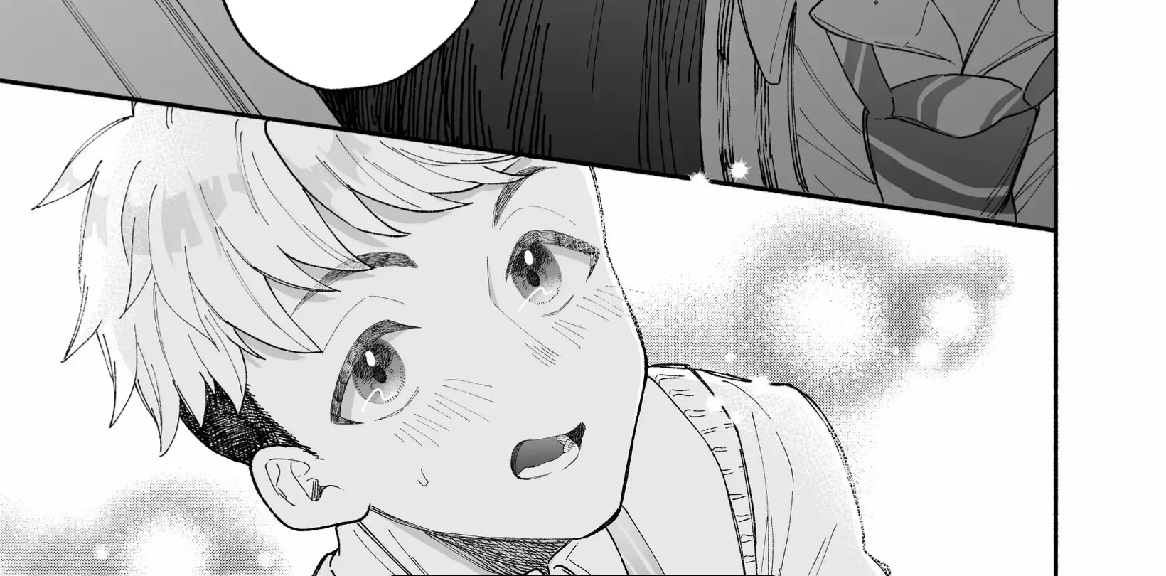 A Cool Girl and a 12cm Promise Chapter 2 page 27 - 