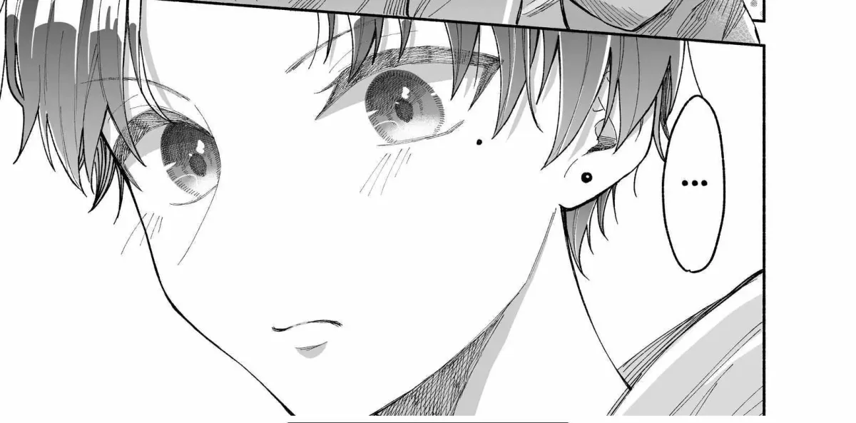 A Cool Girl and a 12cm Promise Chapter 20.1 page 26 - 