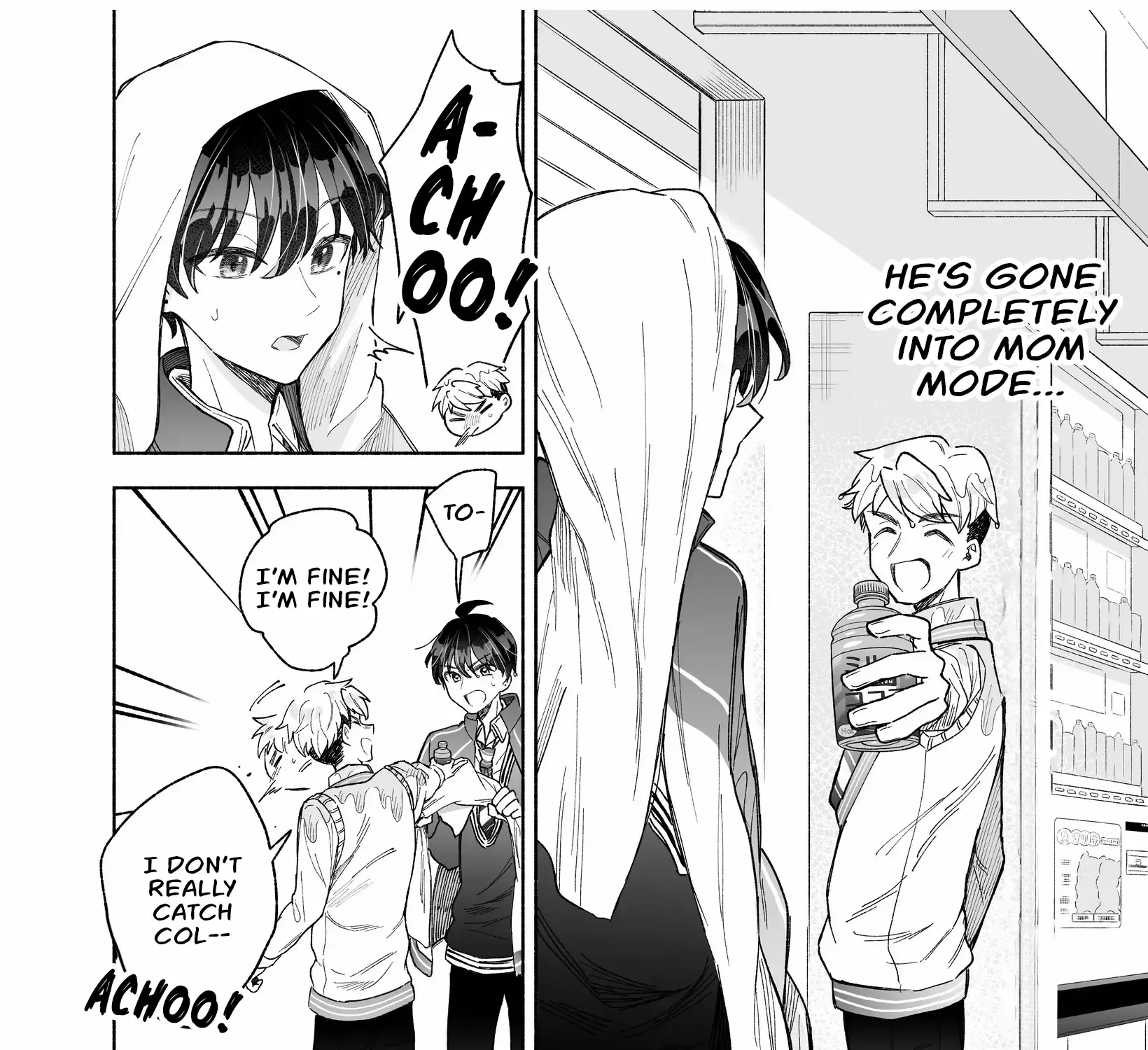 A Cool Girl and a 12cm Promise Chapter 20.5 page 12 - 