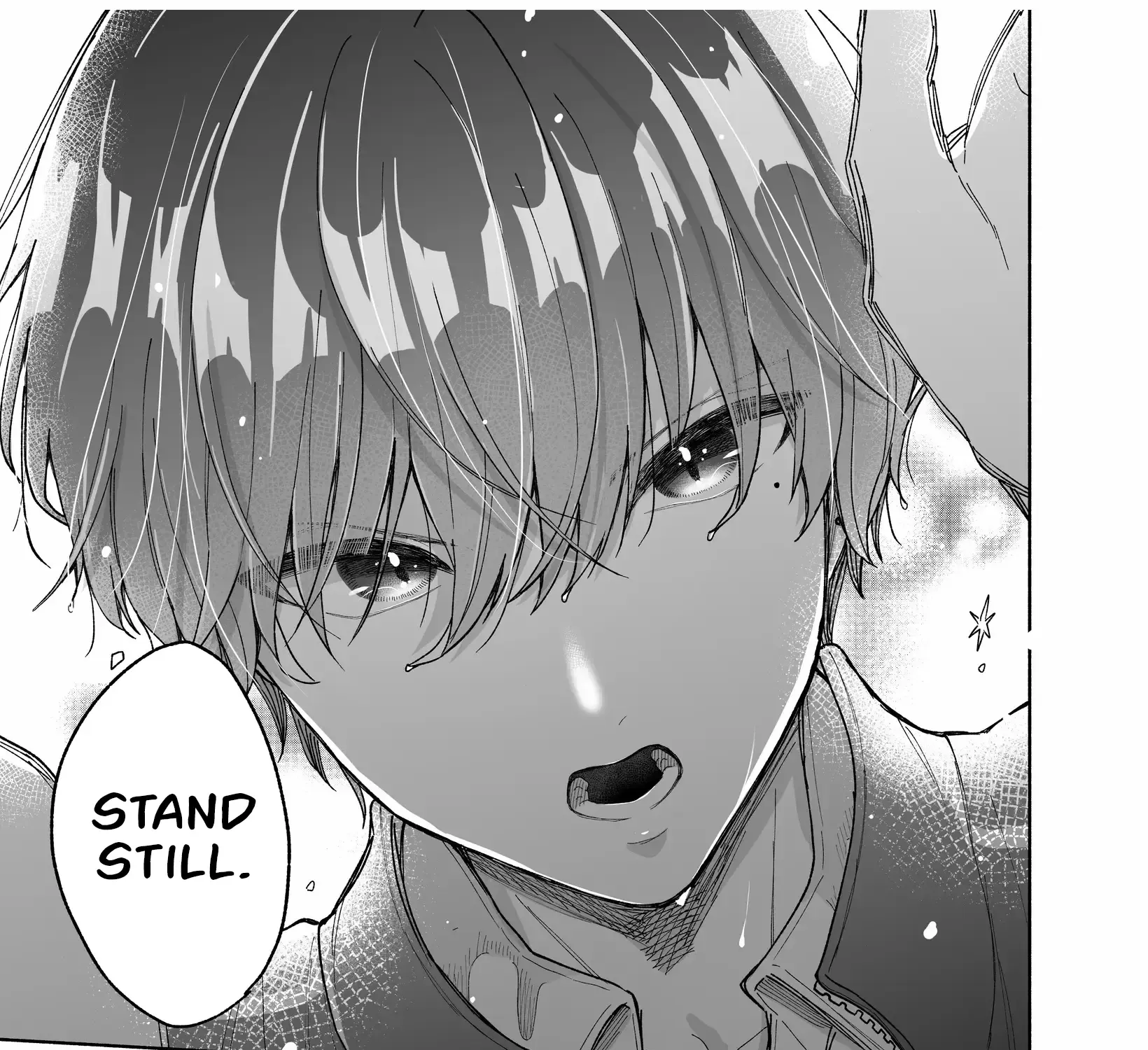 A Cool Girl and a 12cm Promise Chapter 20.5 page 14 - 