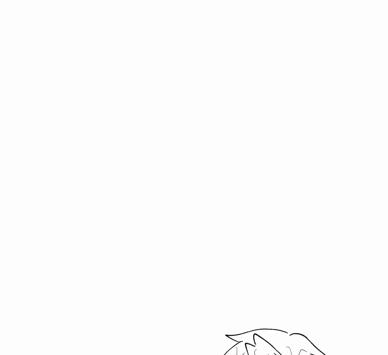 A Cool Girl and a 12cm Promise Chapter 20.5 page 24 - 