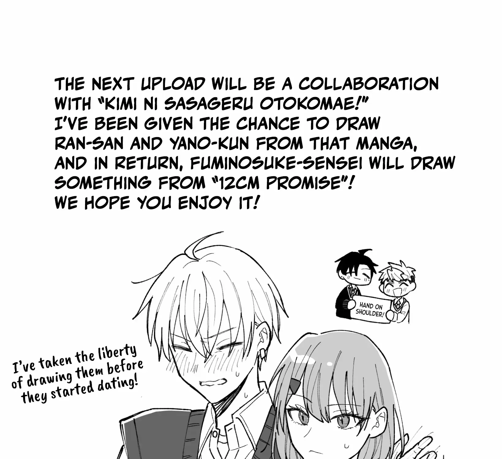 A Cool Girl and a 12cm Promise Chapter 20.5 page 30 - 