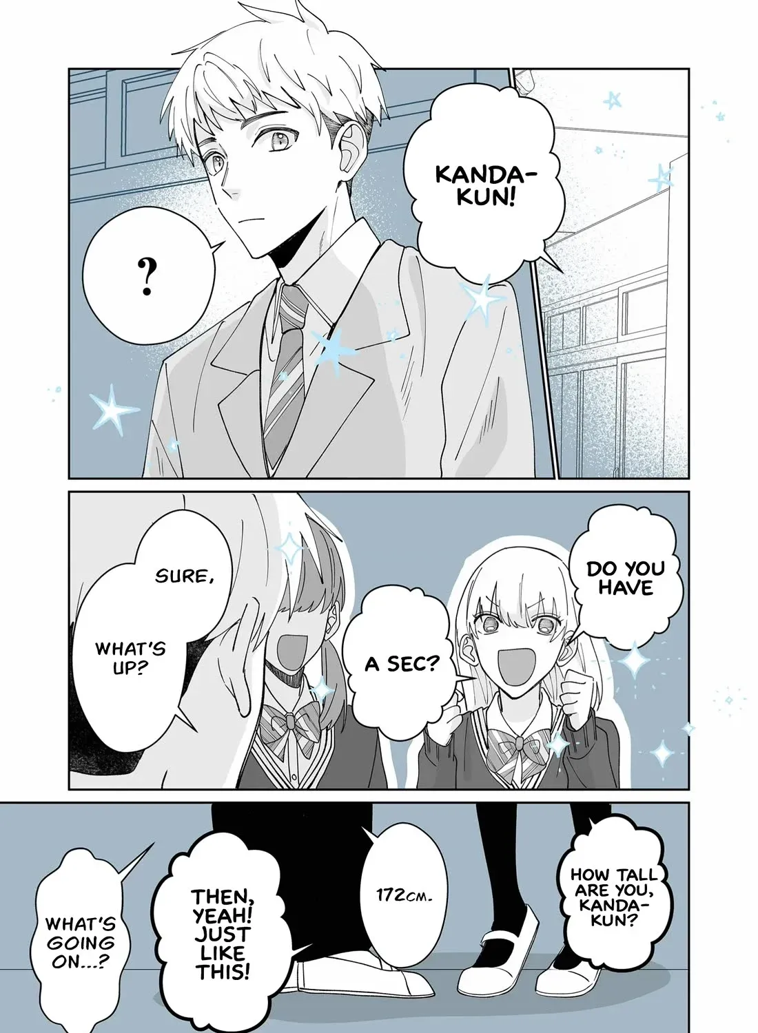 A Cool Girl and a 12cm Promise Chapter 20.6 page 1 - 