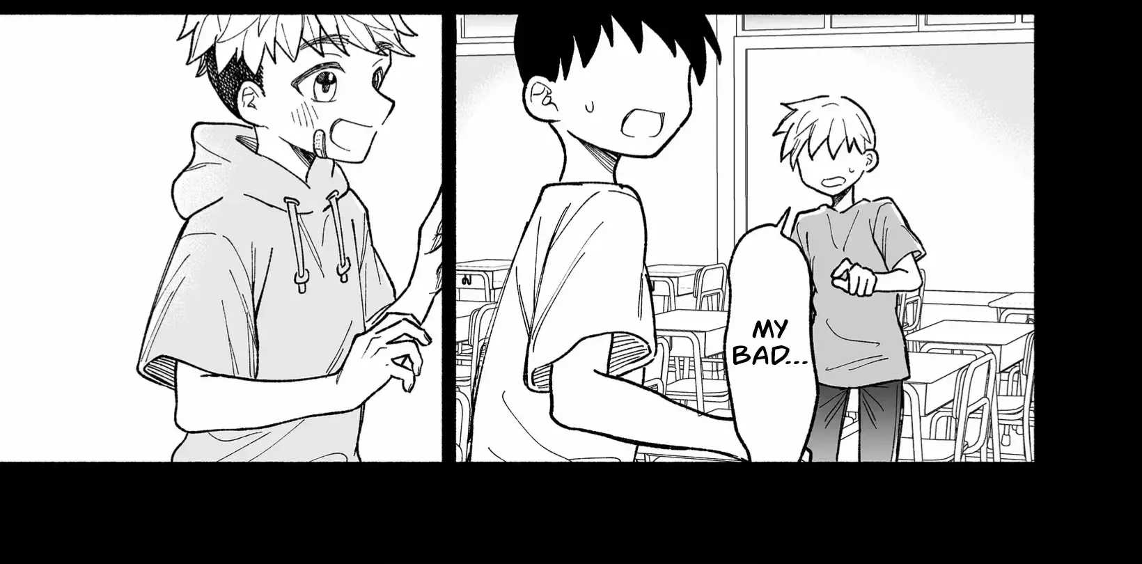 A Cool Girl and a 12cm Promise Chapter 20 page 17 - 