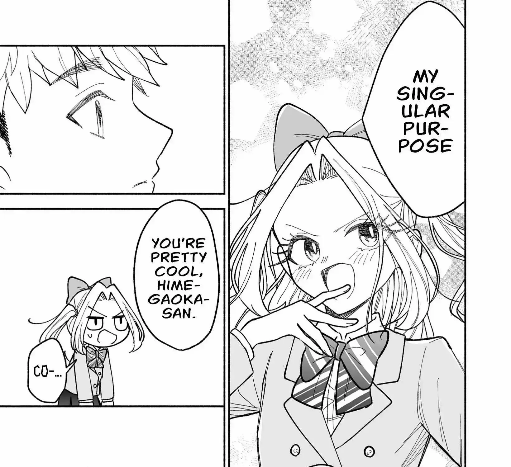A Cool Girl and a 12cm Promise Chapter 21.1 page 17 - 
