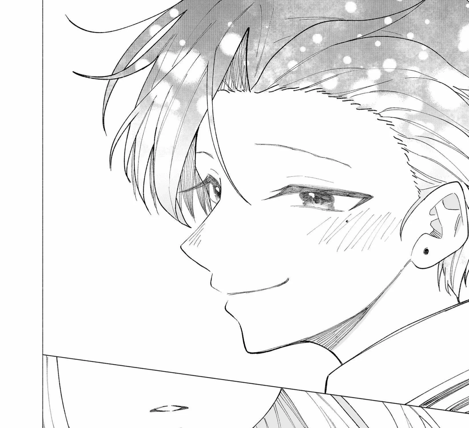 A Cool Girl and a 12cm Promise Chapter 21.1 page 23 - 