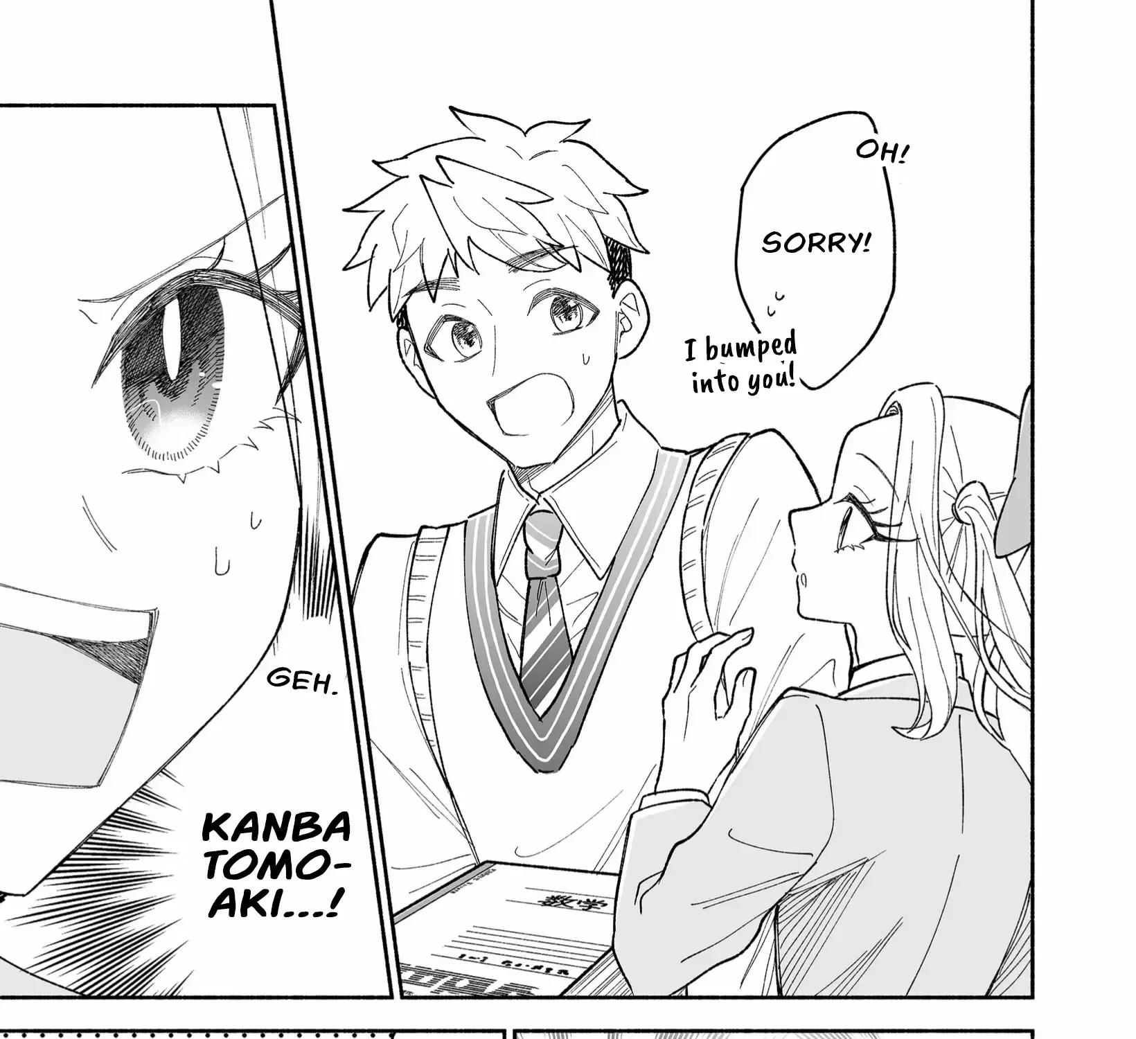 A Cool Girl and a 12cm Promise Chapter 21.5 page 14 - 