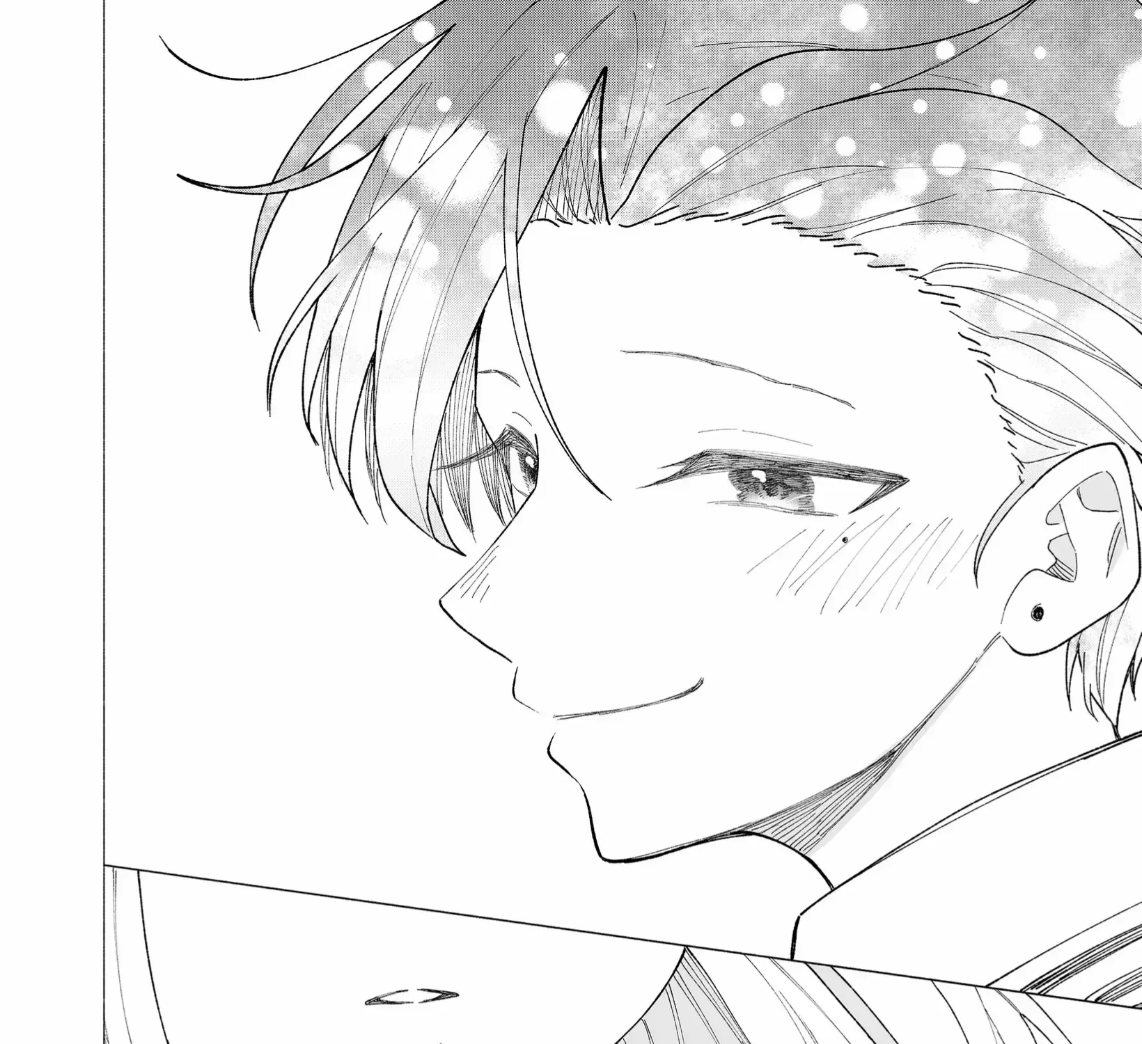 A Cool Girl and a 12cm Promise Chapter 21.5 page 24 - 