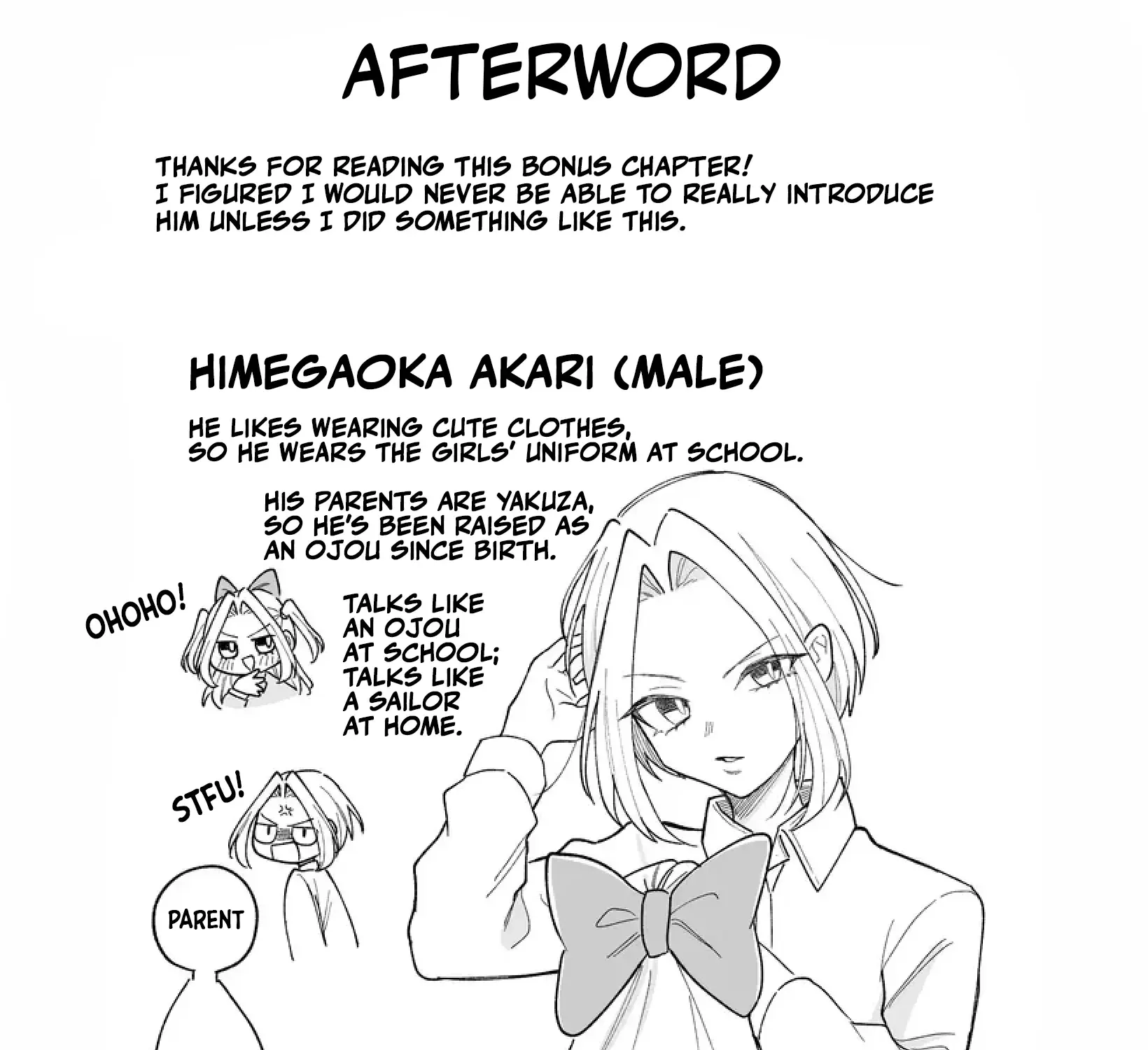 A Cool Girl and a 12cm Promise Chapter 21.5 page 30 - 