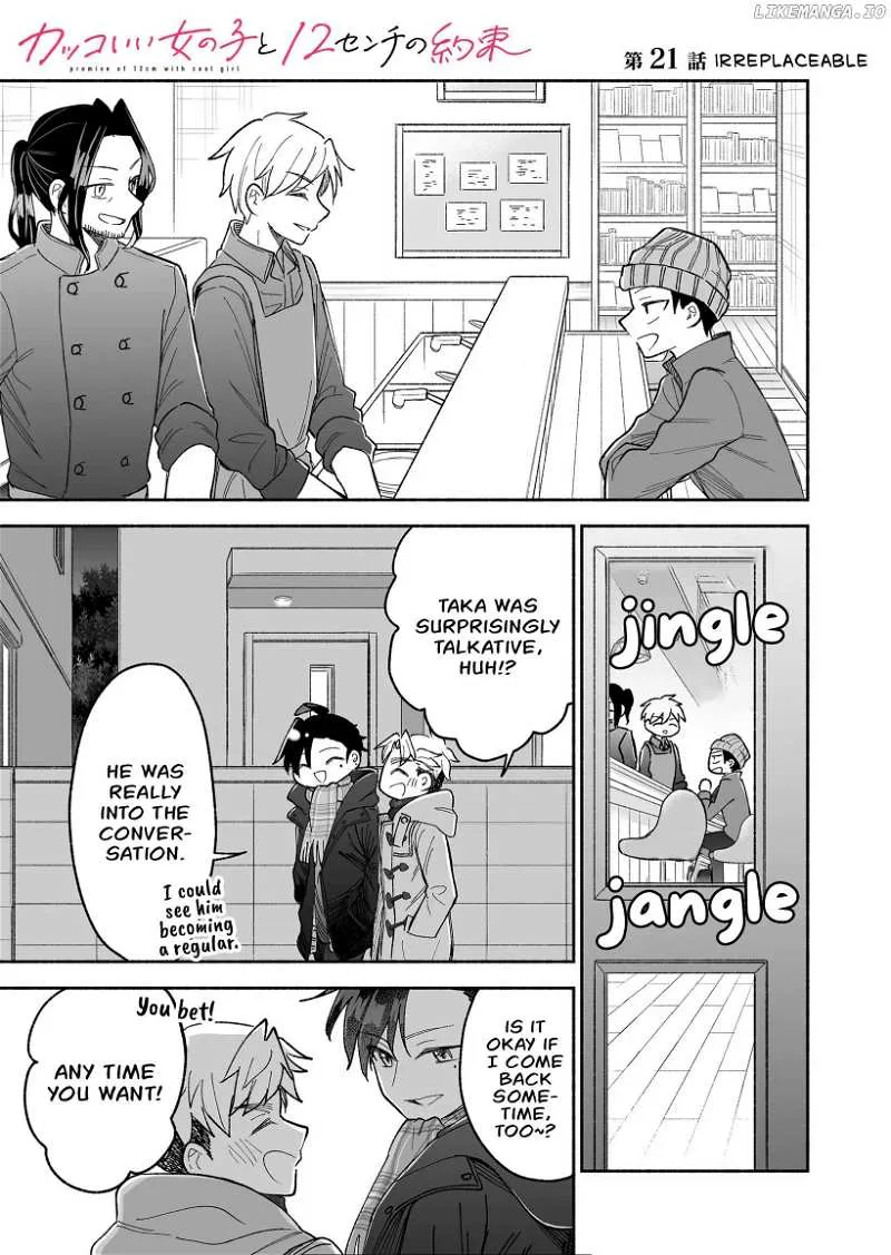 A Cool Girl and a 12cm Promise Chapter 21 page 1 - 