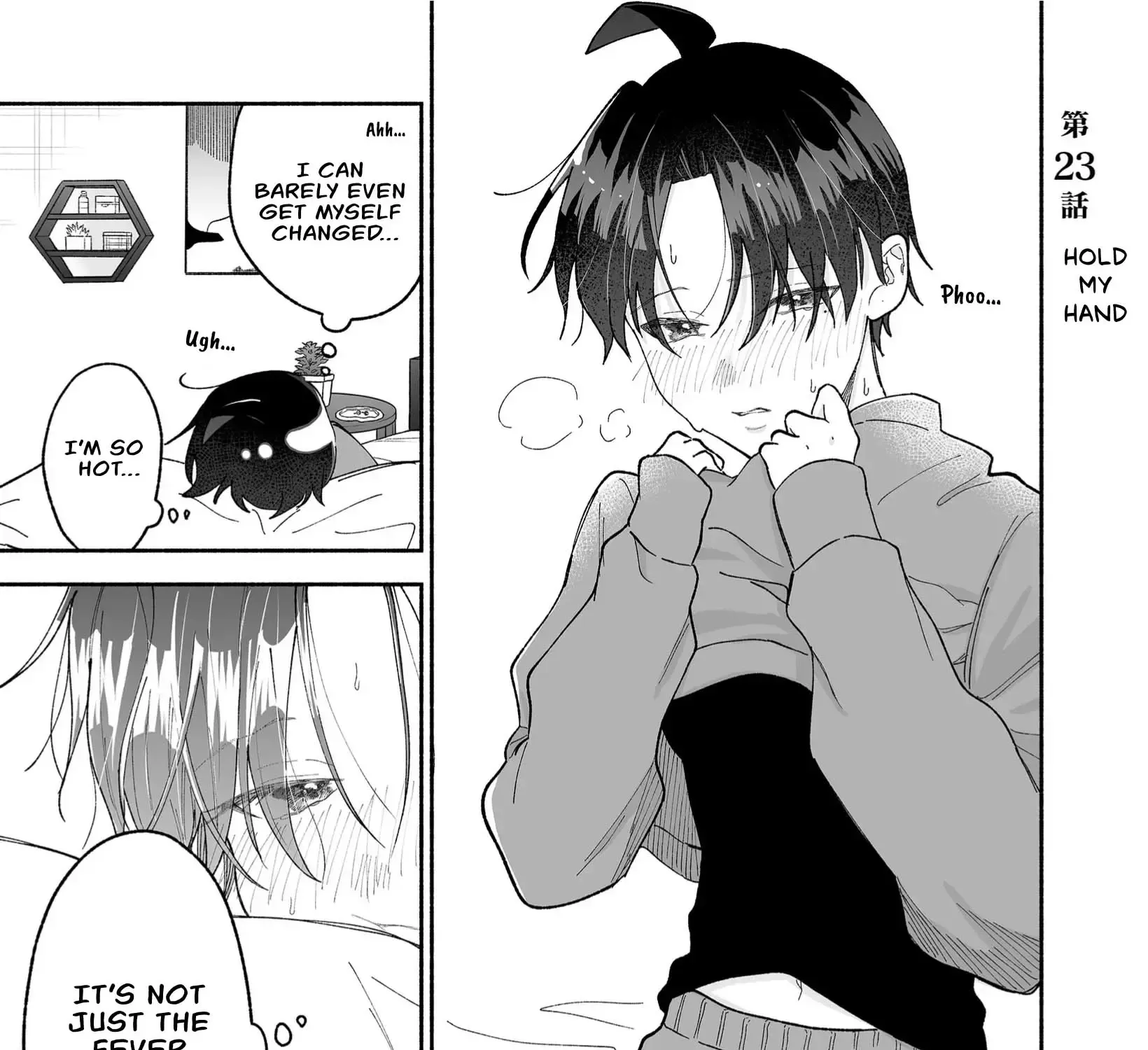 A Cool Girl and a 12cm Promise Chapter 23 page 1 - 
