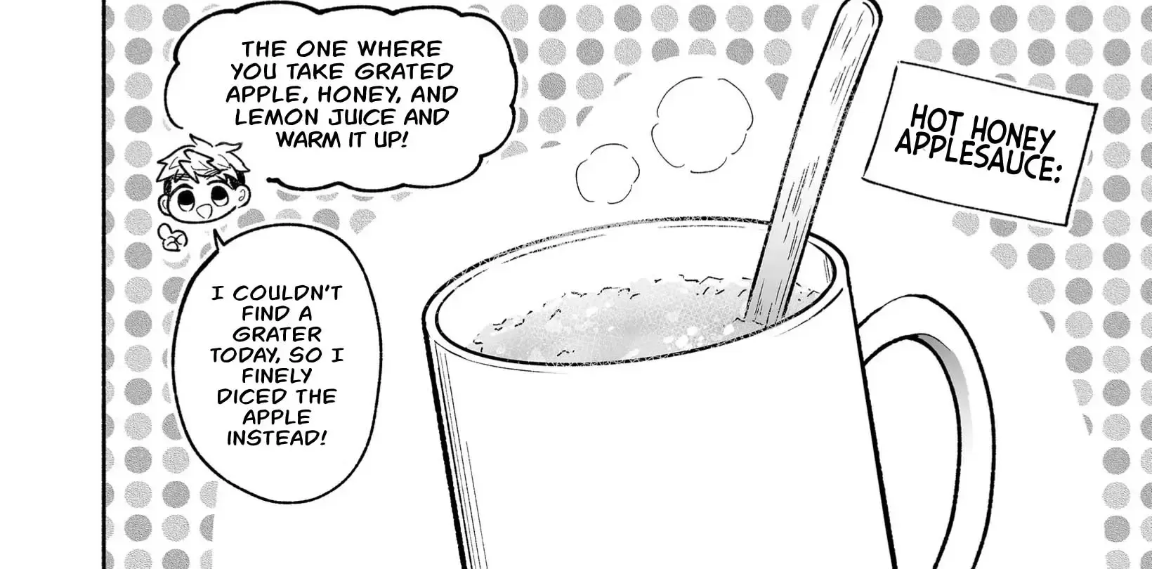 A Cool Girl and a 12cm Promise Chapter 23 page 12 - 