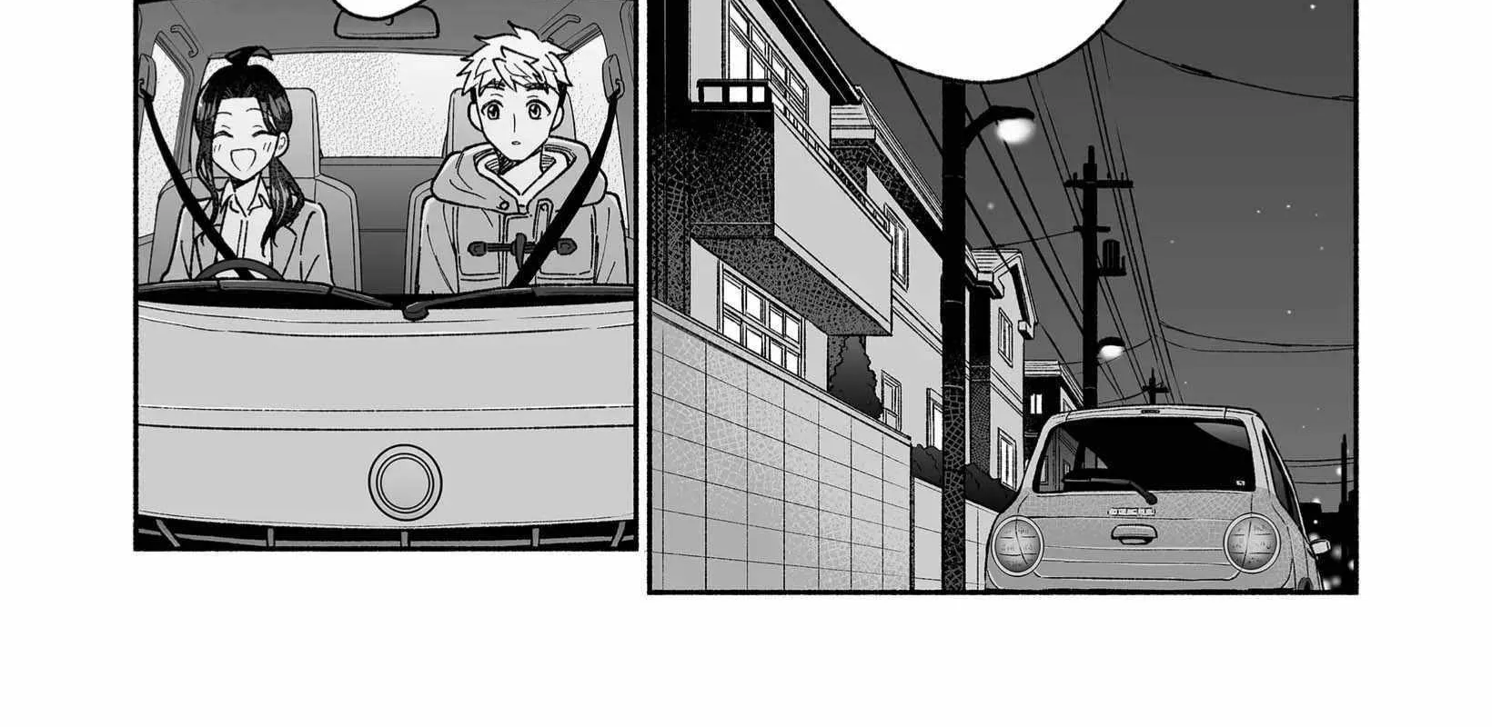 A Cool Girl and a 12cm Promise Chapter 24 page 16 - 