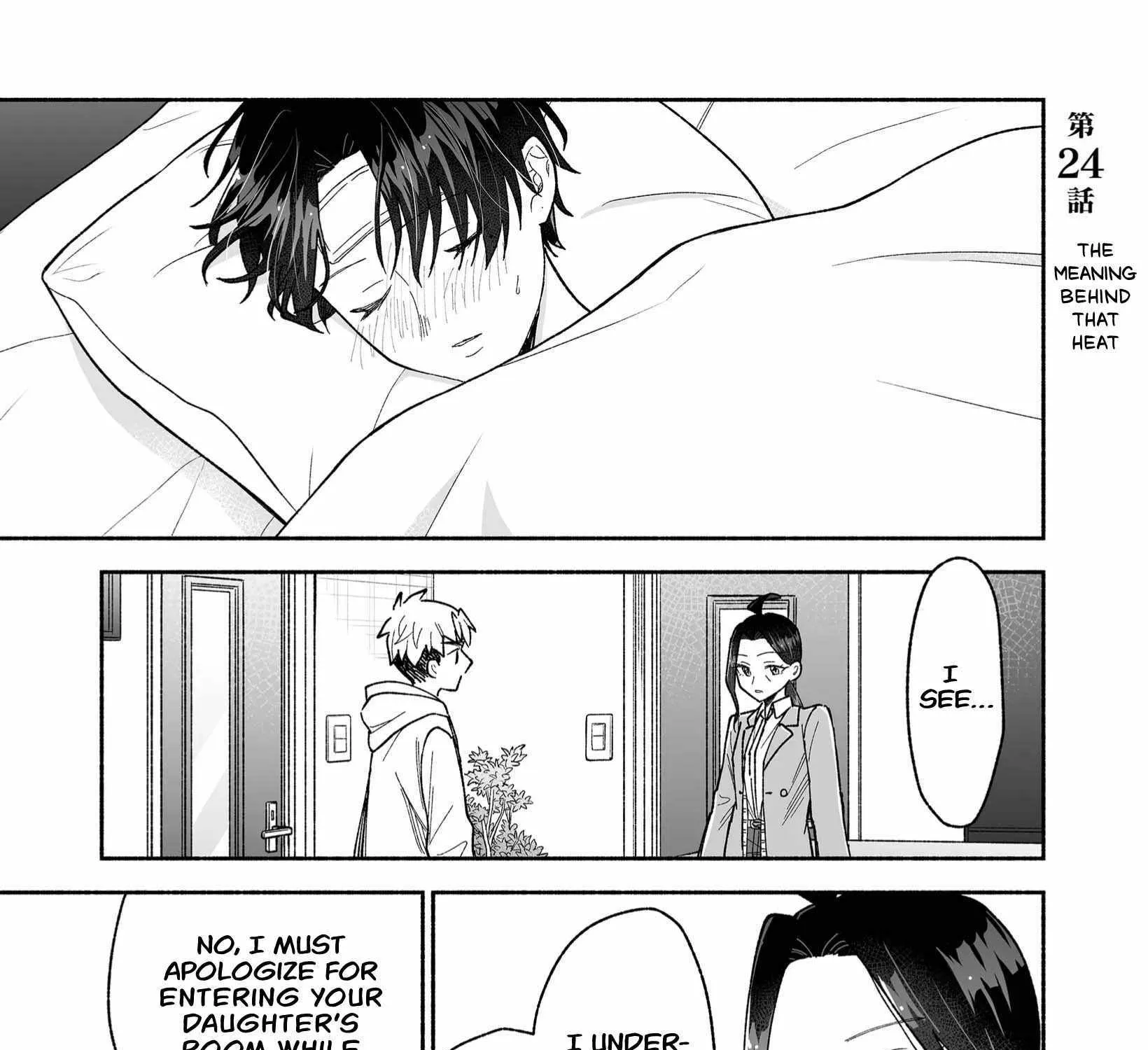 A Cool Girl and a 12cm Promise Chapter 24 page 3 - 