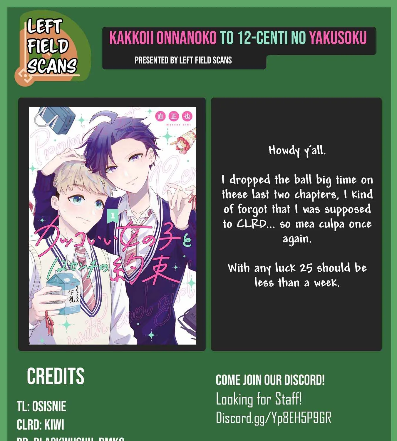 A Cool Girl and a 12cm Promise Chapter 24 page 37 - 