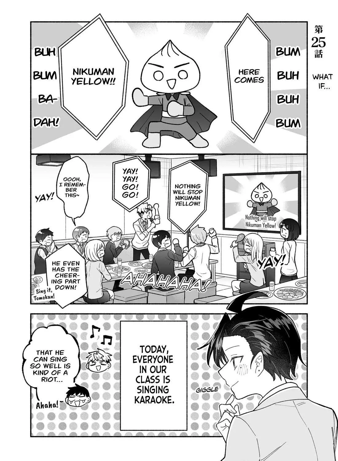 A Cool Girl and a 12cm Promise Chapter 25 page 2 - 