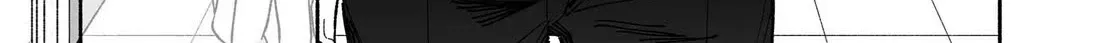 A Cool Girl and a 12cm Promise Chapter 25 page 31 - 