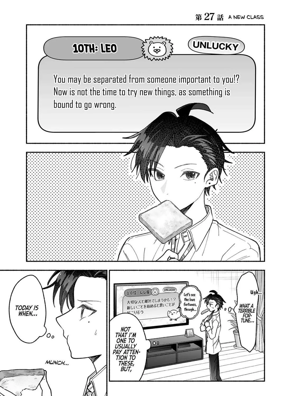 A Cool Girl and a 12cm Promise Chapter 27 page 2 - 