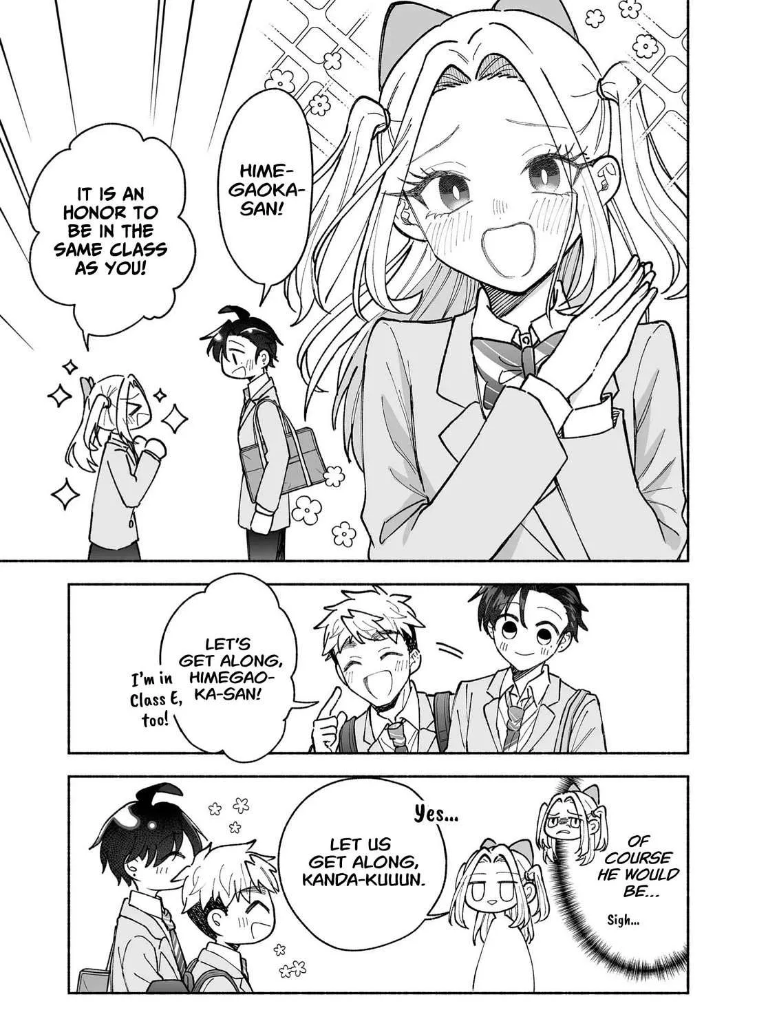 A Cool Girl and a 12cm Promise Chapter 27 page 12 - 