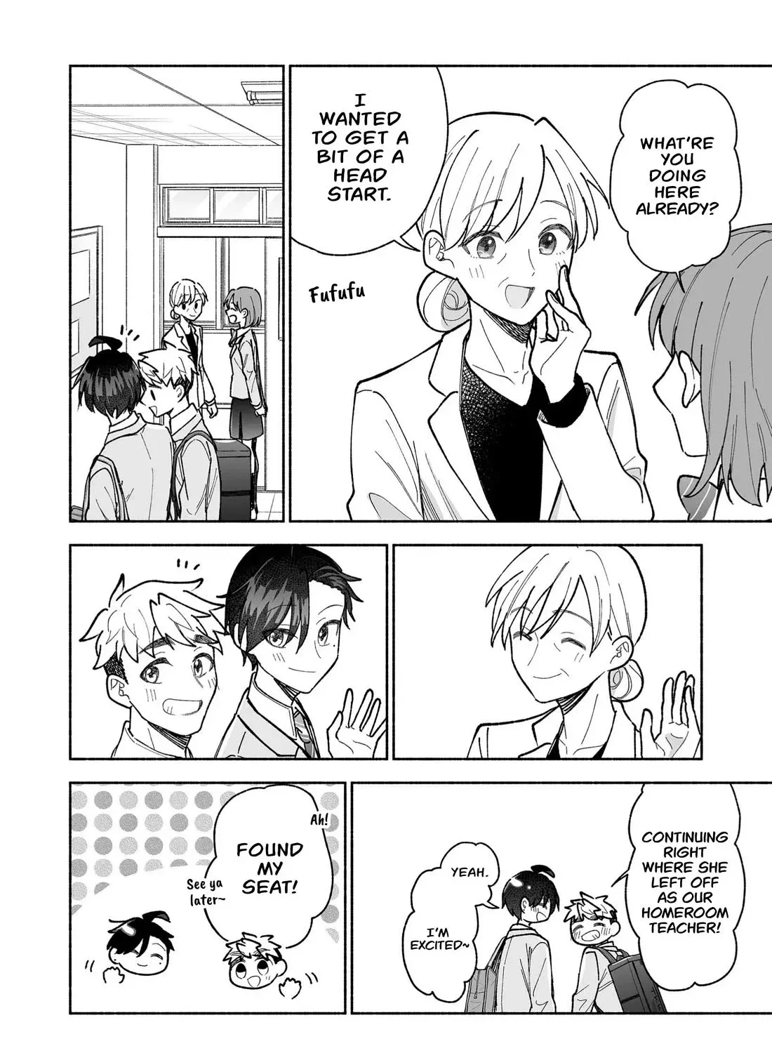 A Cool Girl and a 12cm Promise Chapter 27 page 16 - 