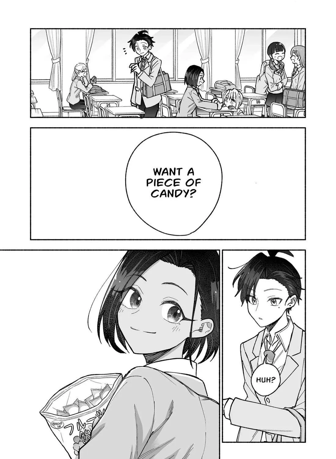 A Cool Girl and a 12cm Promise Chapter 27 page 18 - 