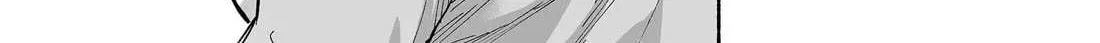 A Cool Girl and a 12cm Promise Chapter 27 page 19 - 