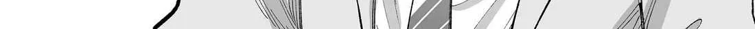 A Cool Girl and a 12cm Promise Chapter 27 page 25 - 