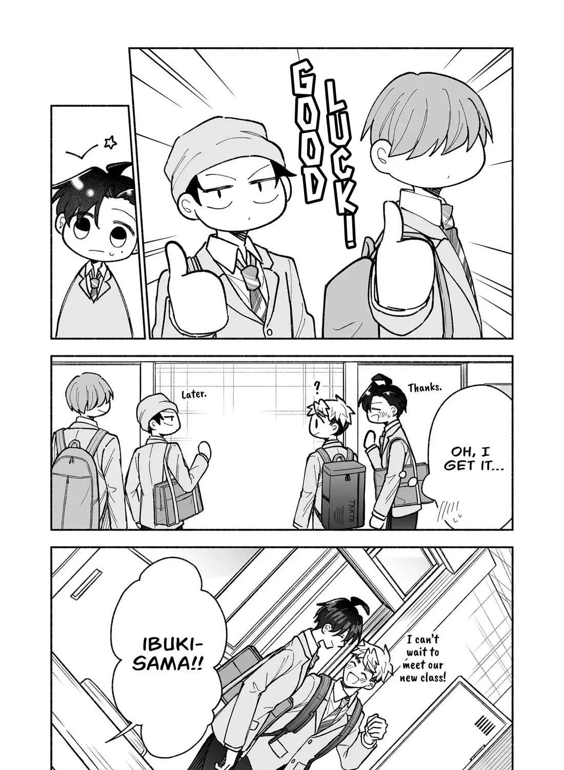 A Cool Girl and a 12cm Promise Chapter 27 page 10 - 