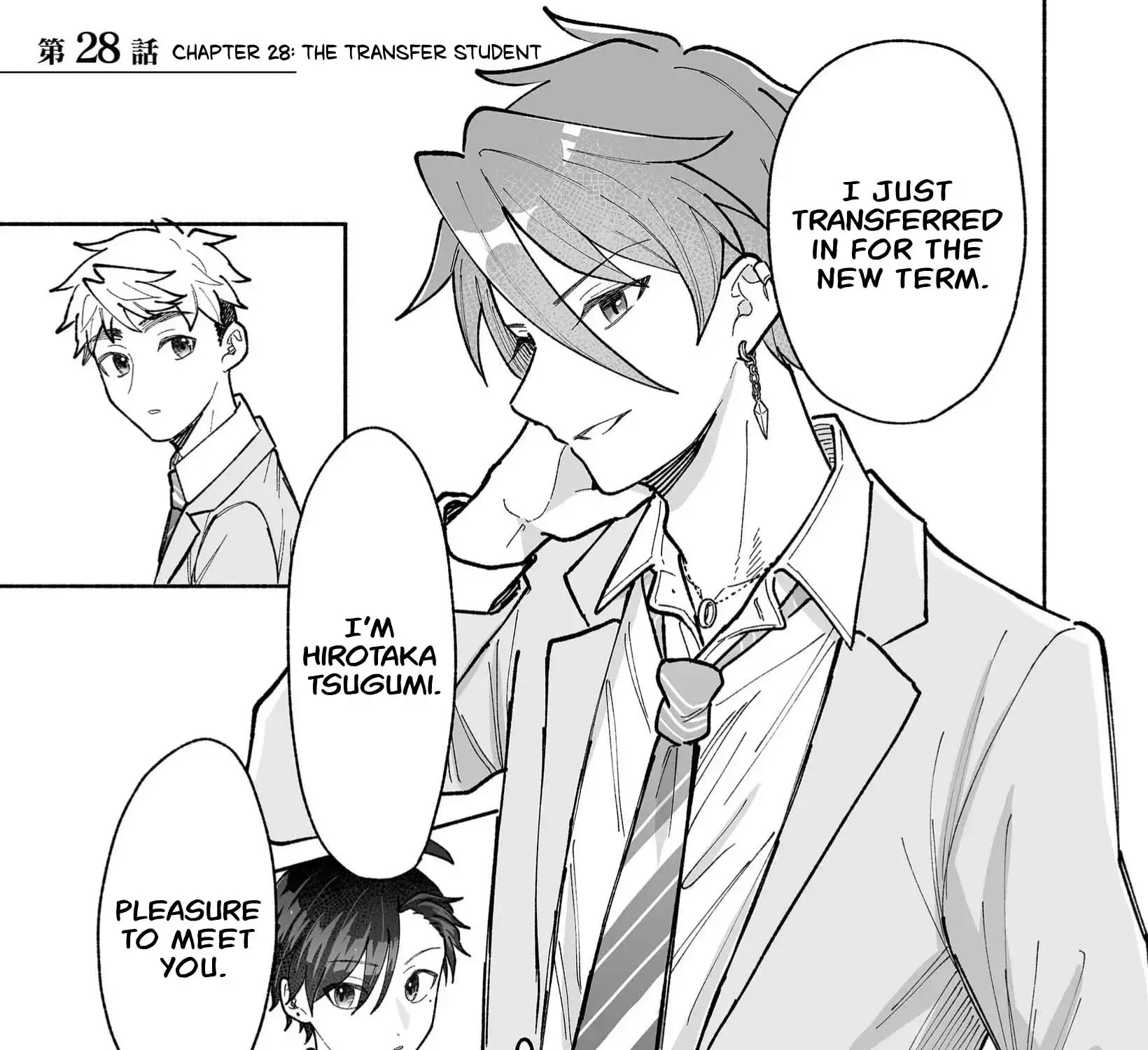 A Cool Girl and a 12cm Promise Chapter 28 page 1 - 