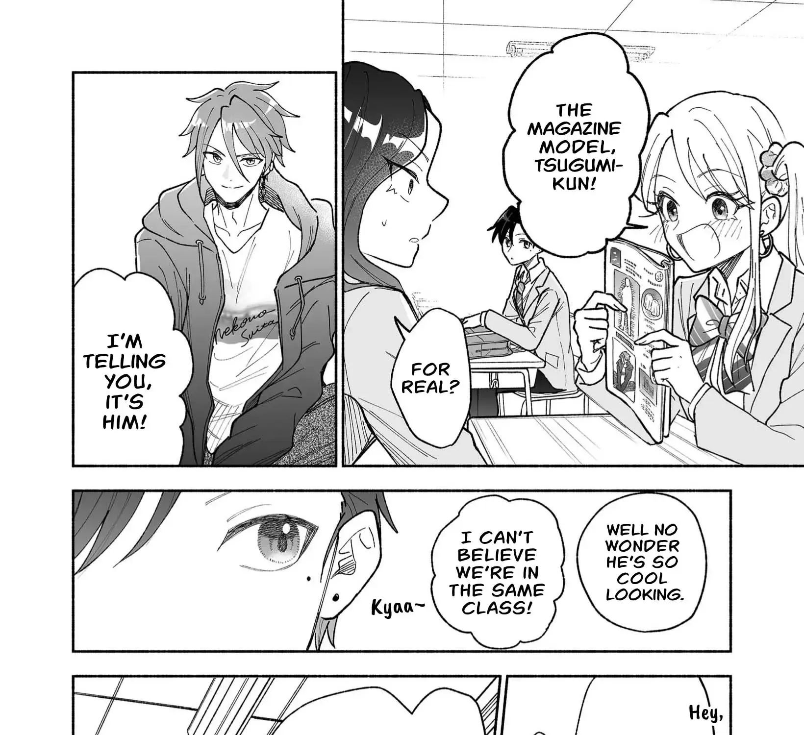 A Cool Girl and a 12cm Promise Chapter 28 page 5 - 