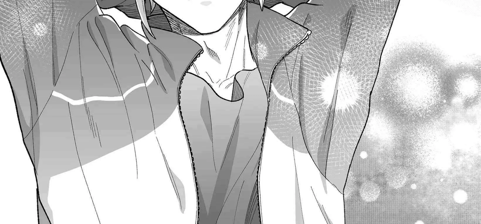 A Cool Girl and a 12cm Promise Chapter 33 page 33 - 