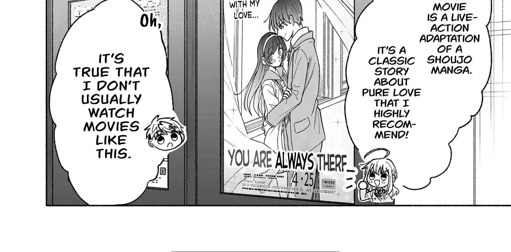 A Cool Girl and a 12cm Promise Chapter 34 page 21 - 