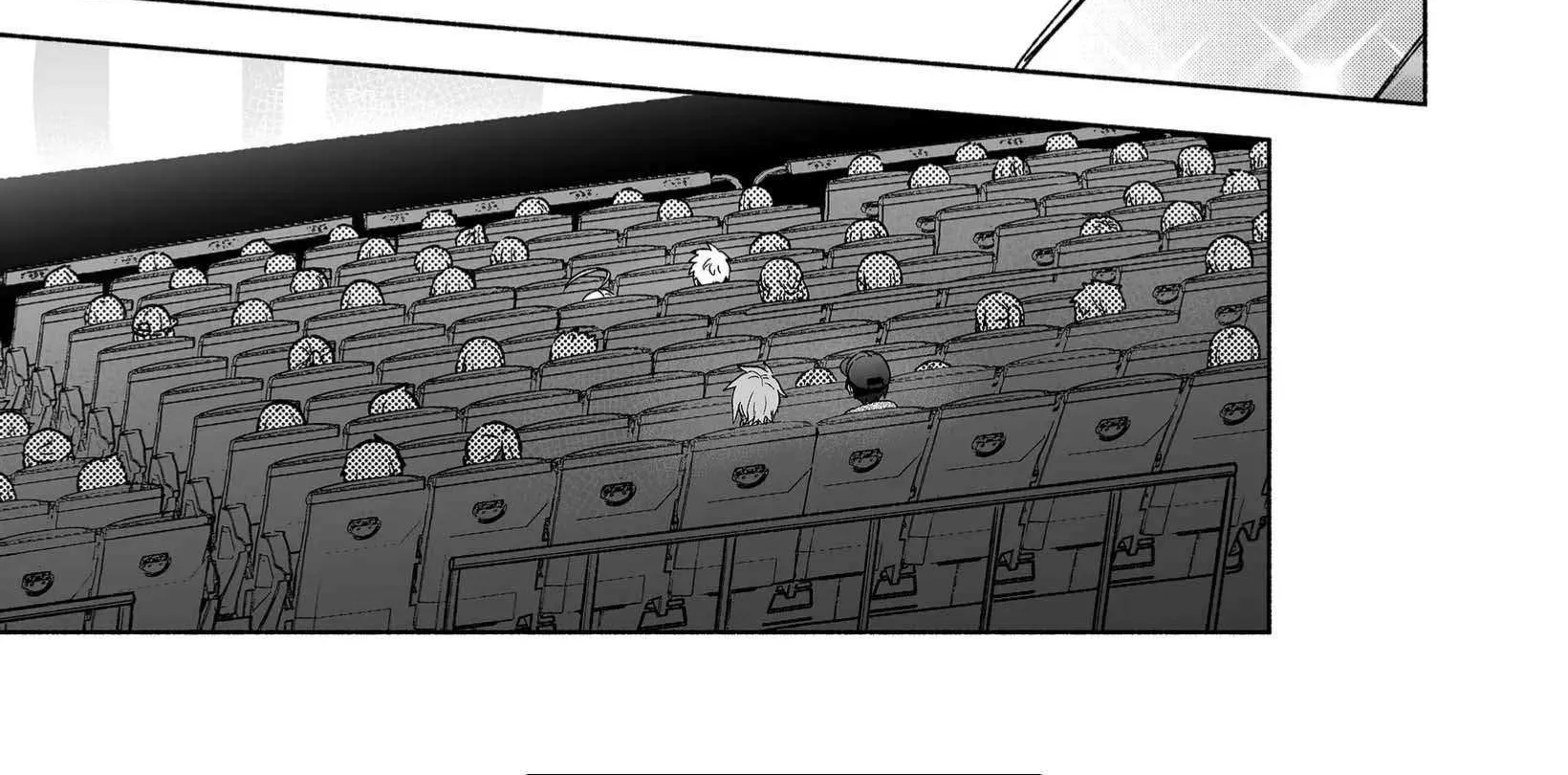 A Cool Girl and a 12cm Promise Chapter 34 page 39 - 
