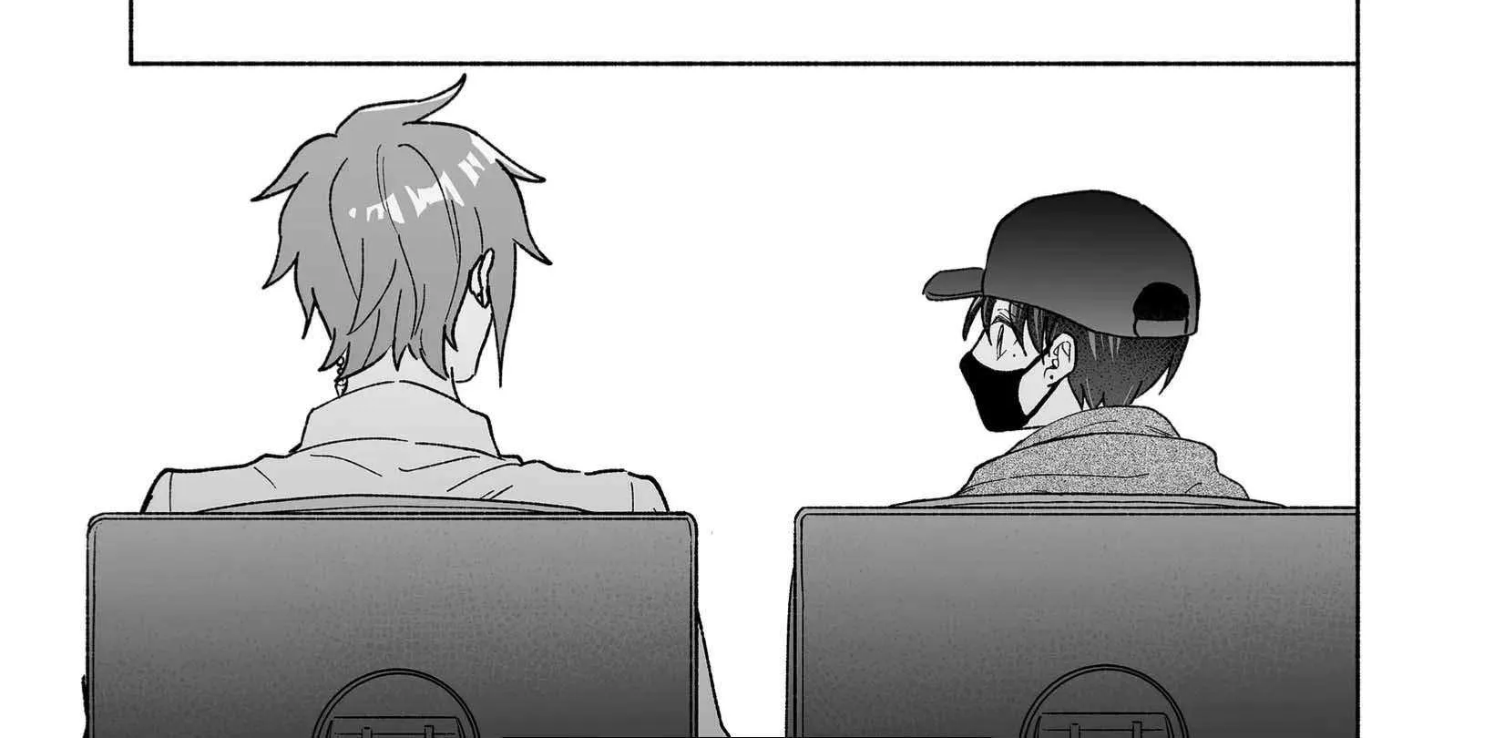 A Cool Girl and a 12cm Promise Chapter 34 page 47 - 