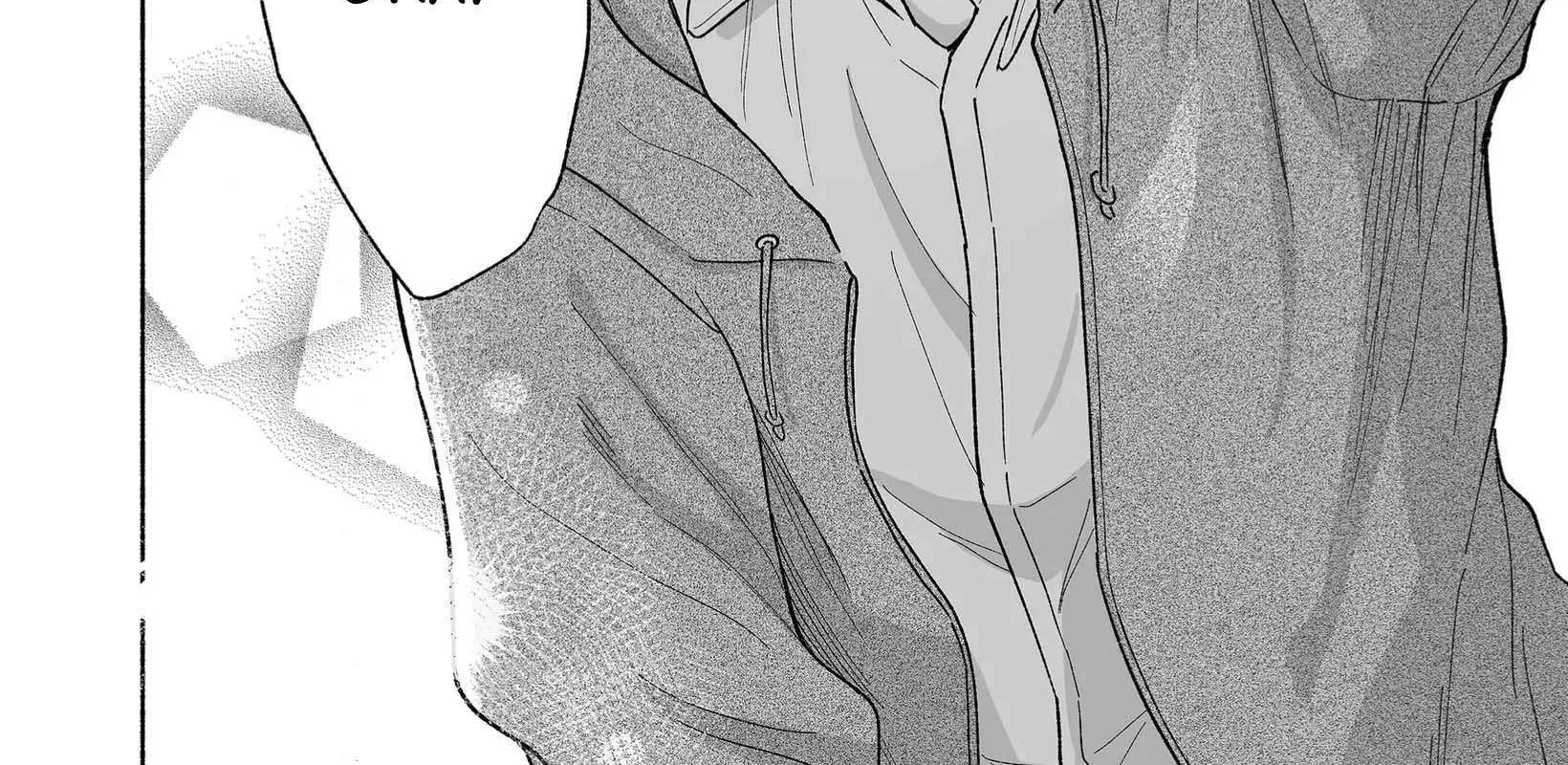 A Cool Girl and a 12cm Promise Chapter 35 page 24 - 