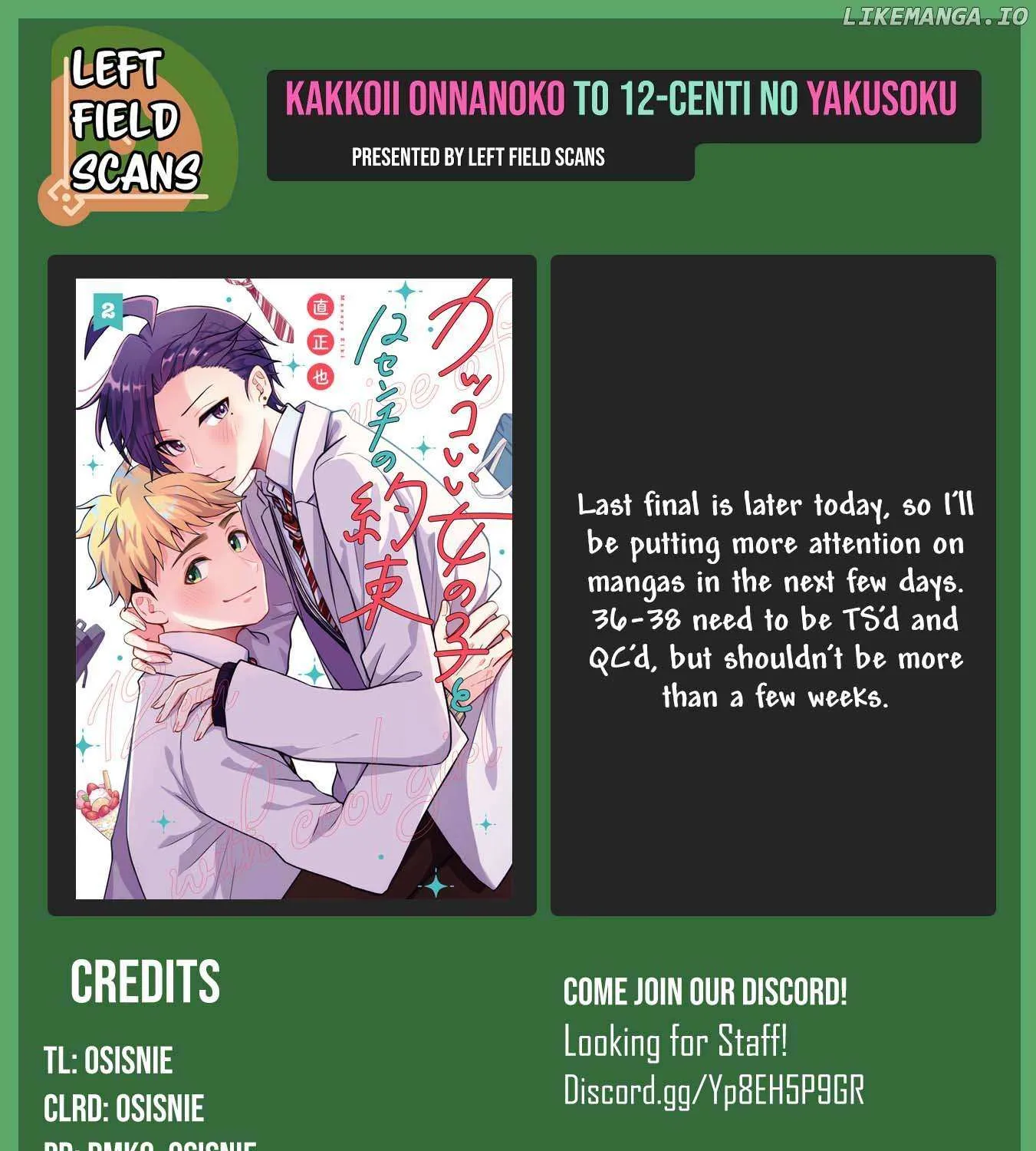 A Cool Girl and a 12cm Promise Chapter 35 page 37 - 