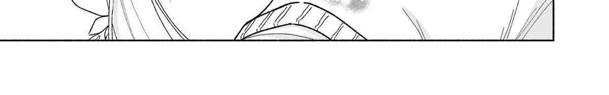 A Cool Girl and a 12cm Promise Chapter 37 page 14 - 