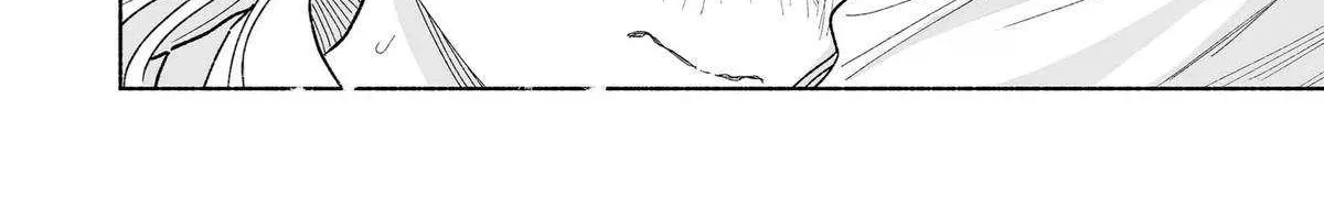 A Cool Girl and a 12cm Promise Chapter 37 page 16 - 
